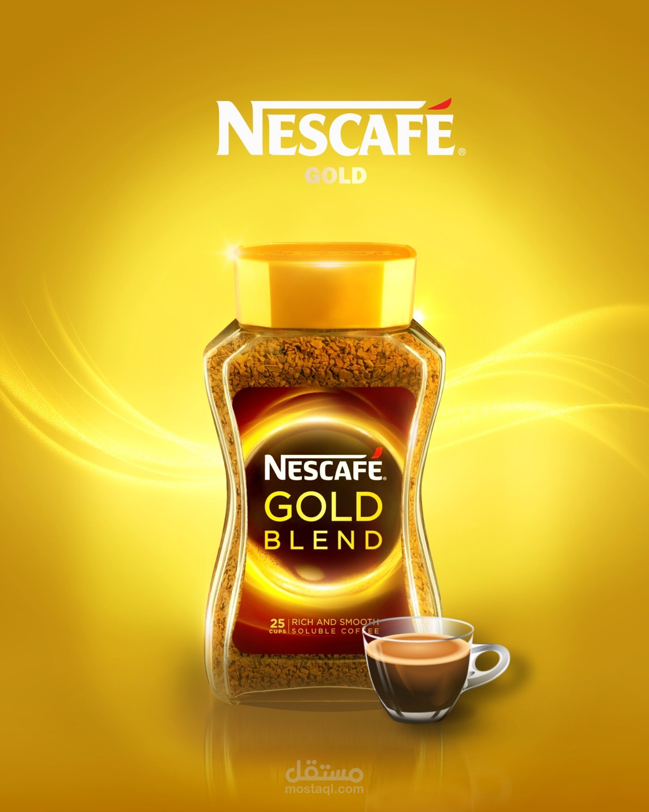 تصميم عصري لمنتج Nescafe Gold