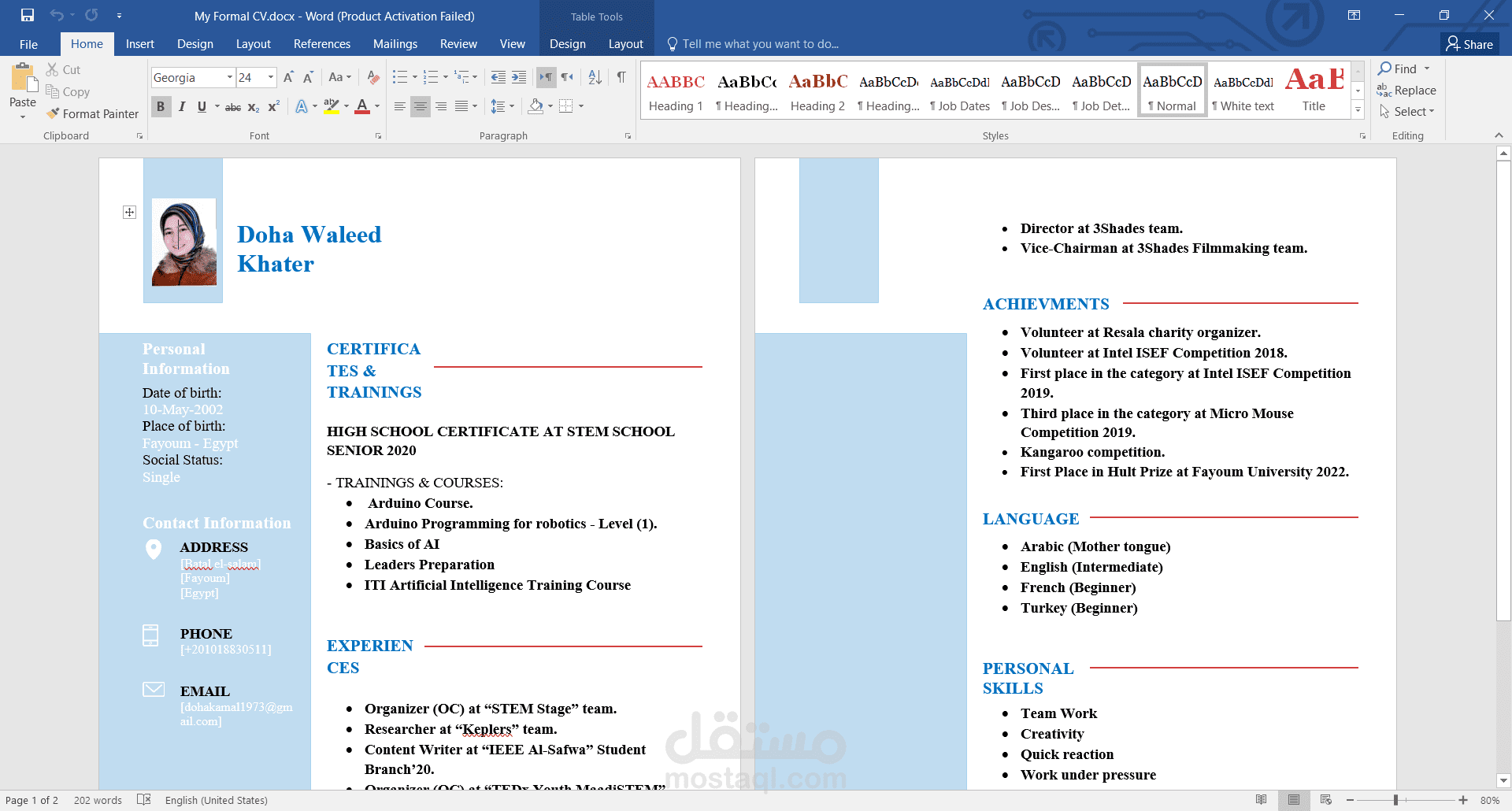 Personal CV