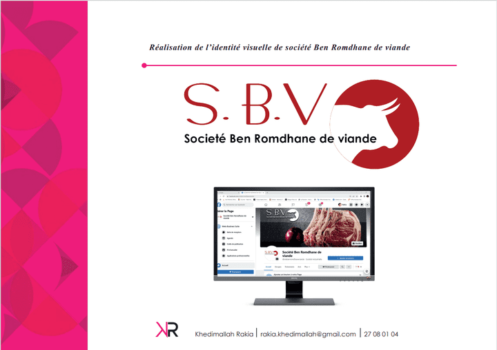 Logo SBV