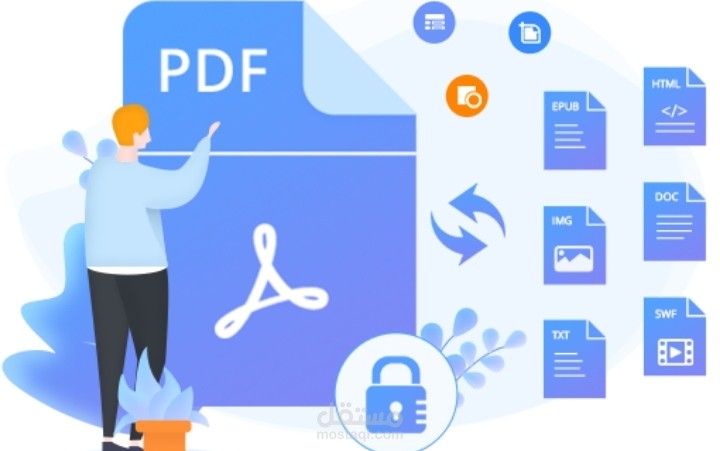 تحويل ملف pdf الى word  والعكس ايضا