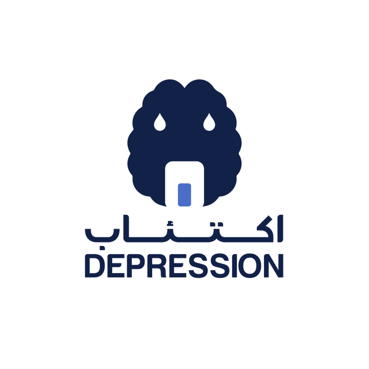 Depreisson project