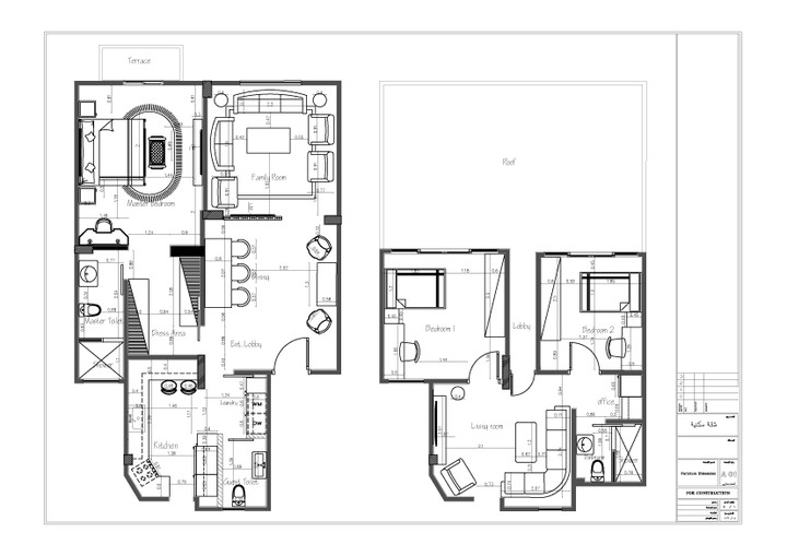 رسومات تنفيذيه لشقة سكنية