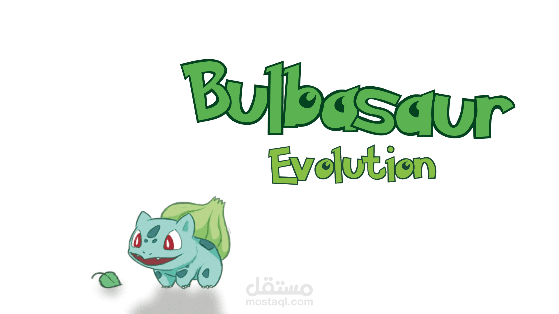 Bulbasaur Evolution