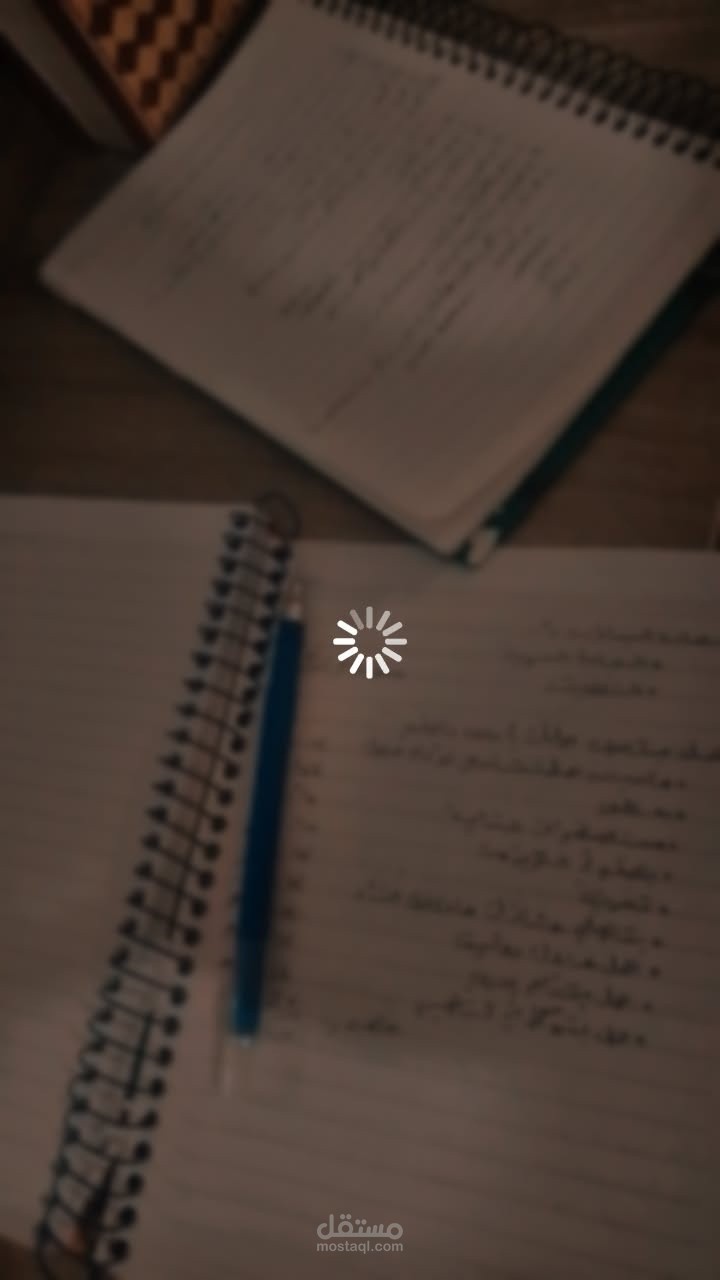 جعل العطر أكثر ثبات