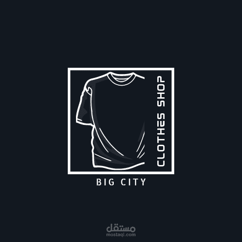 شعار محل ملابس باسم big city