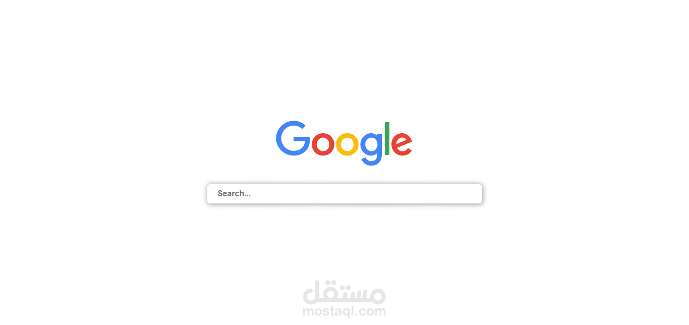 محرك بحث شبيه بجوجل Google Clone