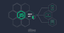 CRUD Rest API باستخدام Nodejs