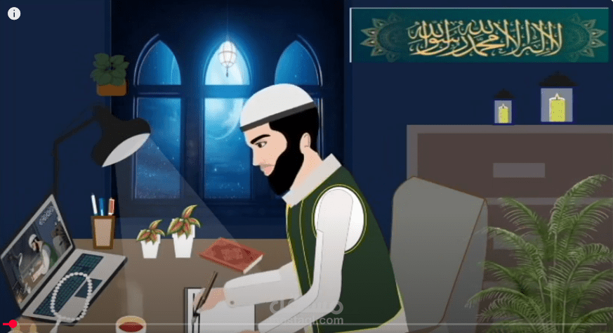مونتاج فيديو إستماع للقران الكريم