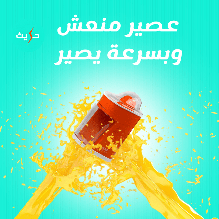 تصاميم سوشل ميديا