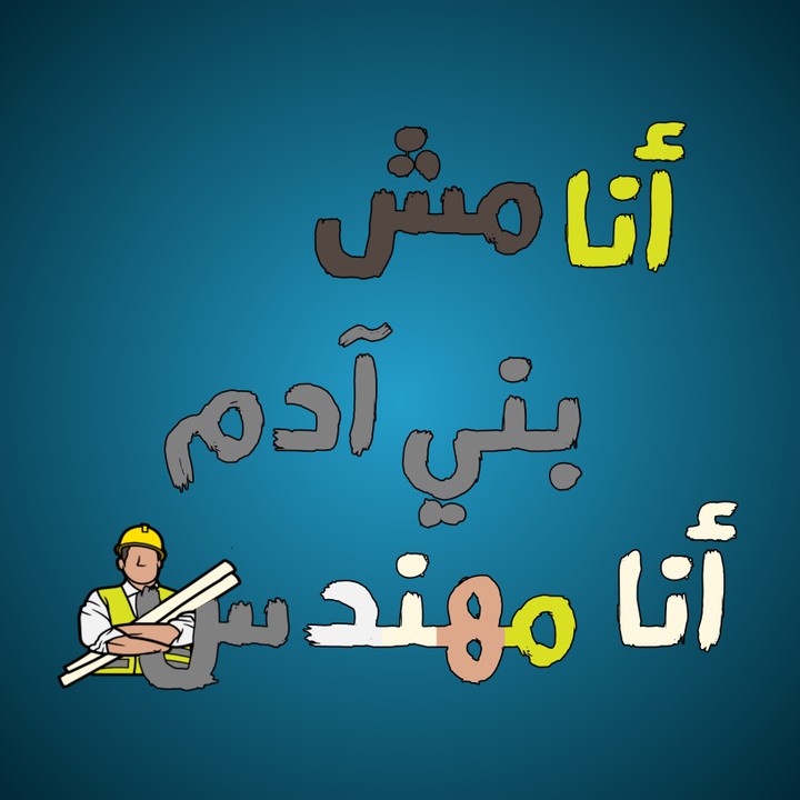 رمزية واتس اب