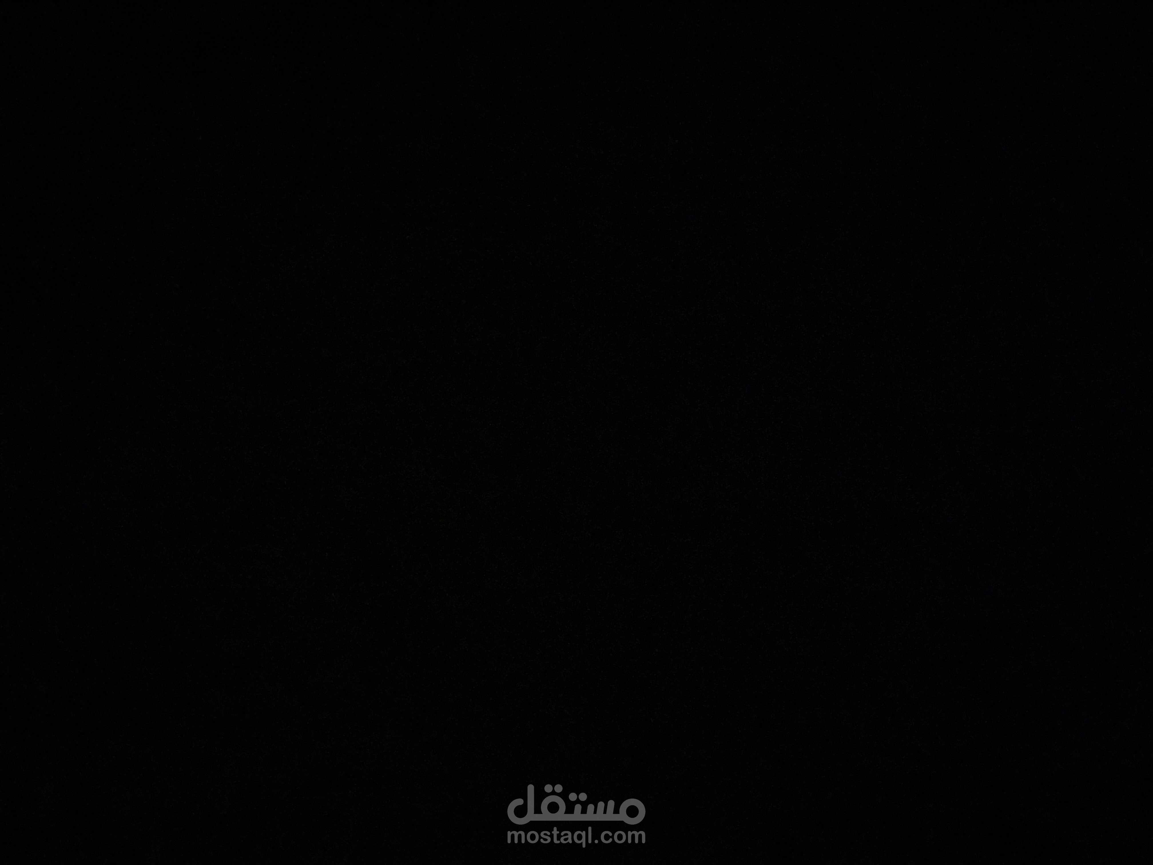 منسقة هواتف
