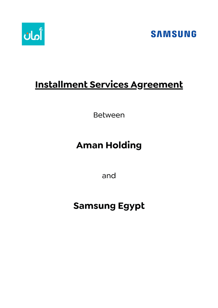 Installment Services Agreement Between Aman Holding and Samsung