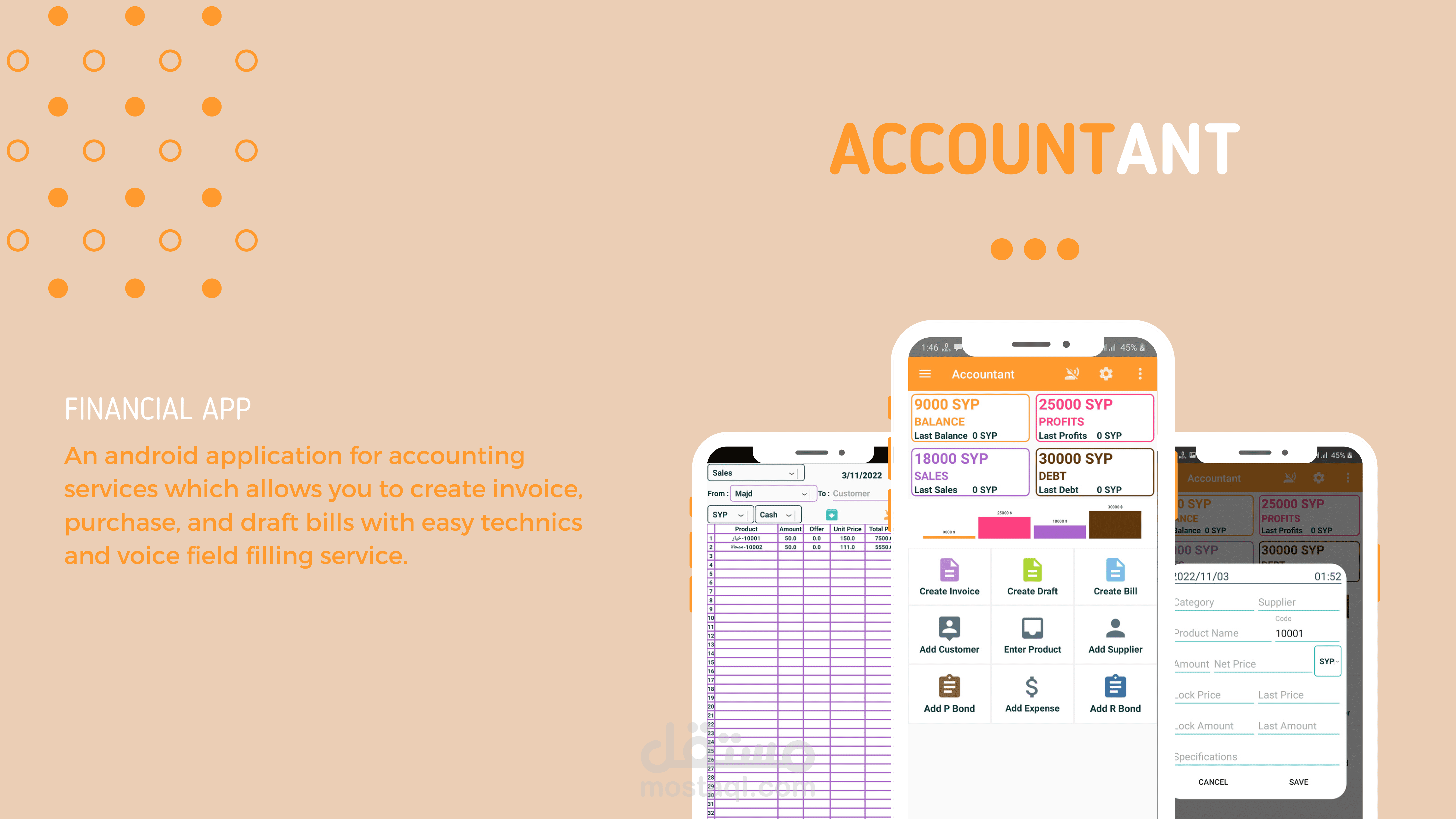 Android Accountant