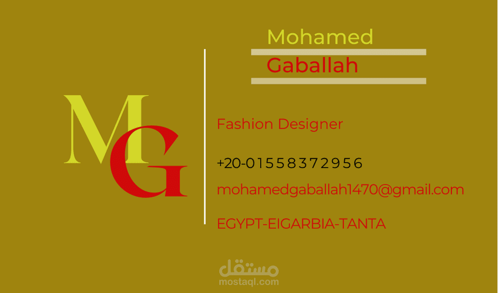 عمل business card احترافية