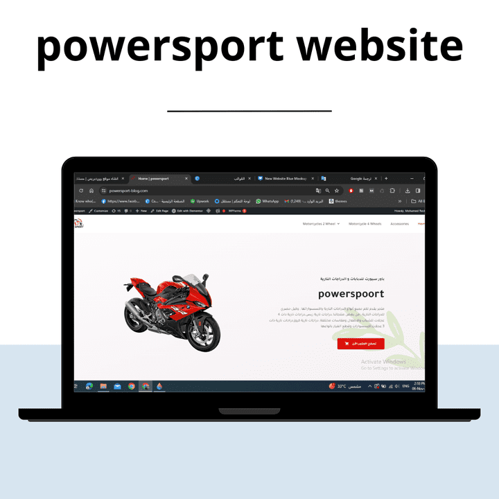 Create a WordPress website for Powersport