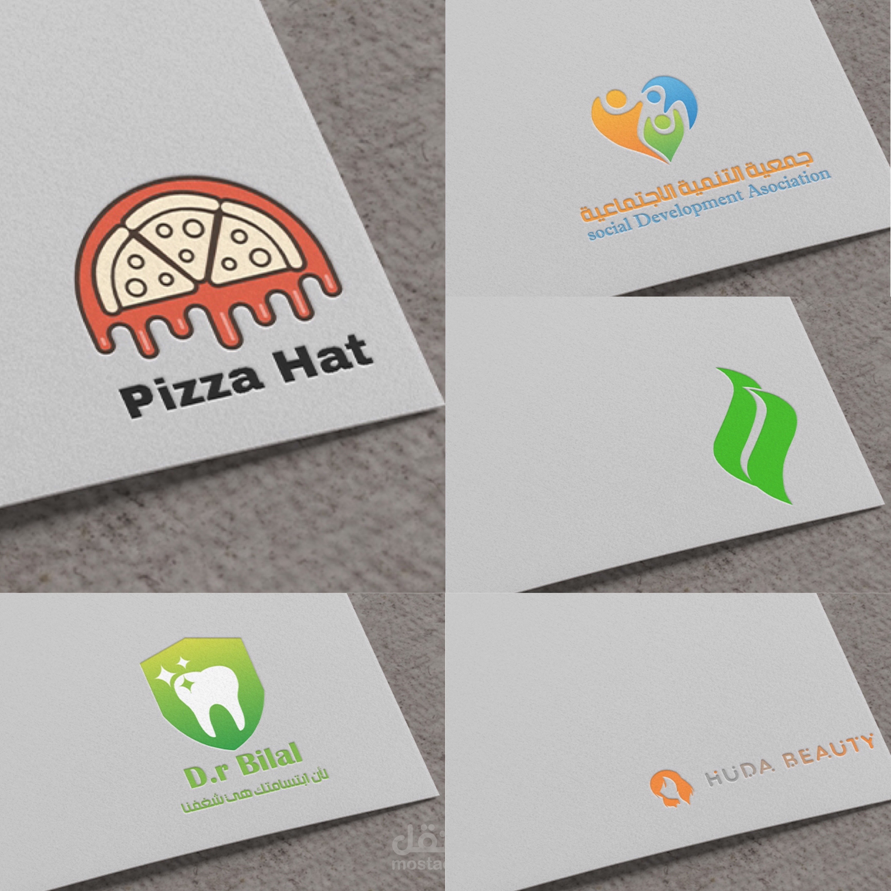 تصميم شعار logo