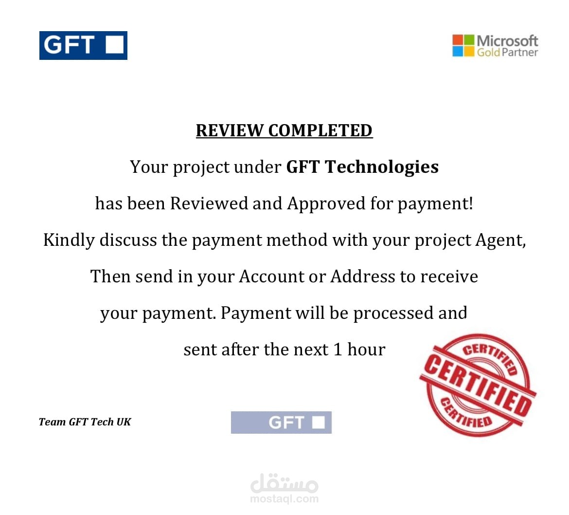 مشروع مع شركة GFT Technologies