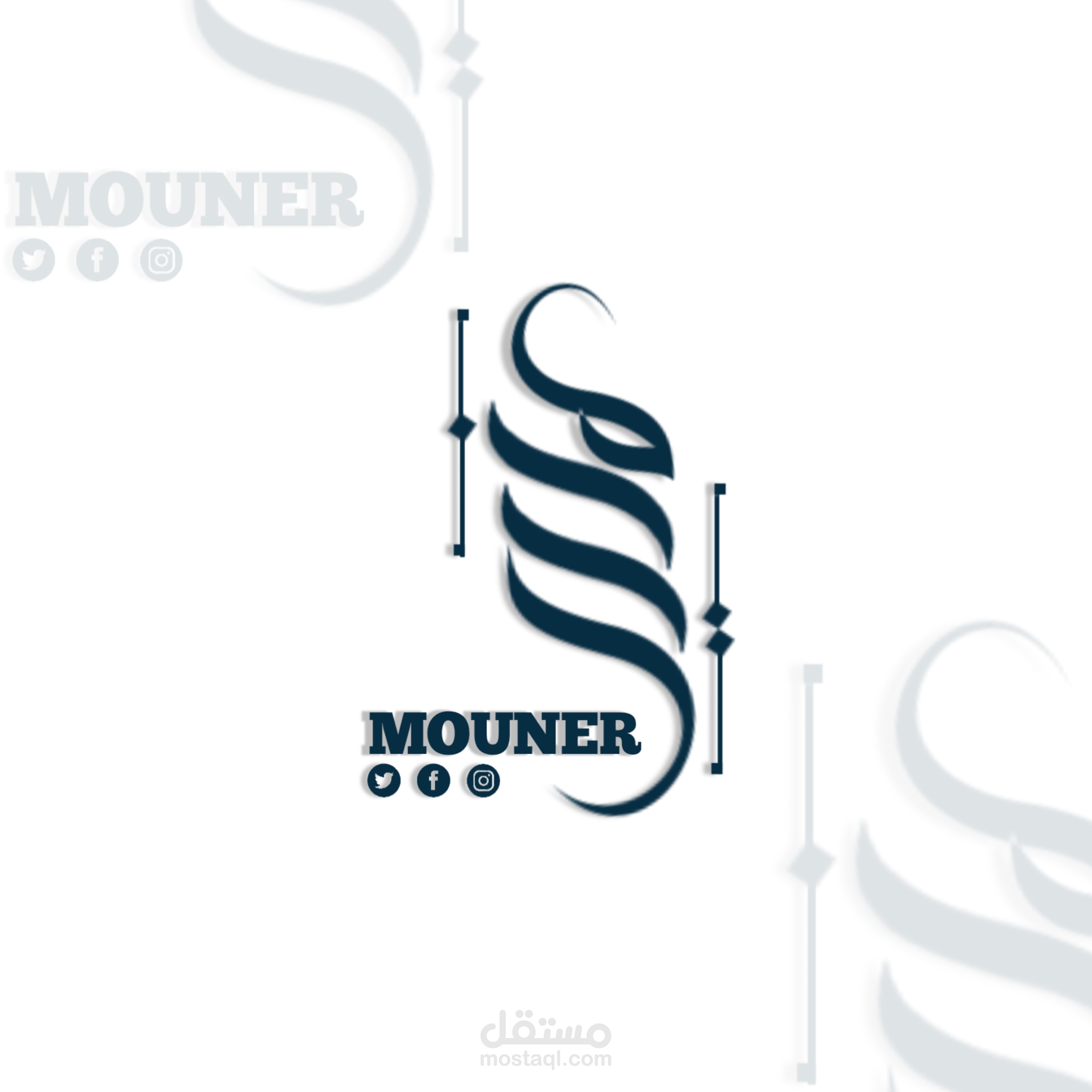 Logo to MONER