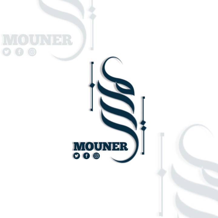 Logo to MONER