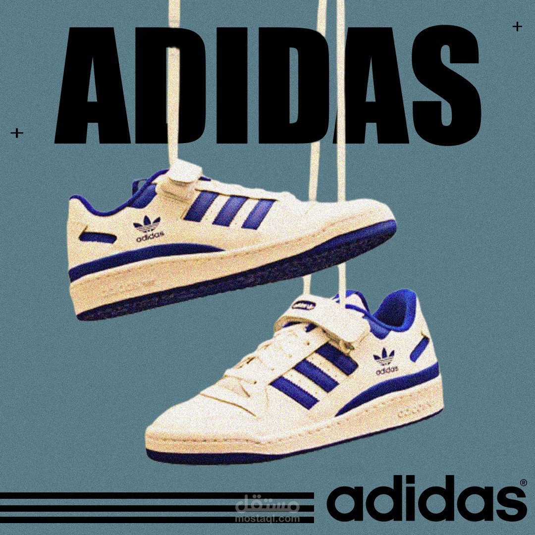 adidas parent company