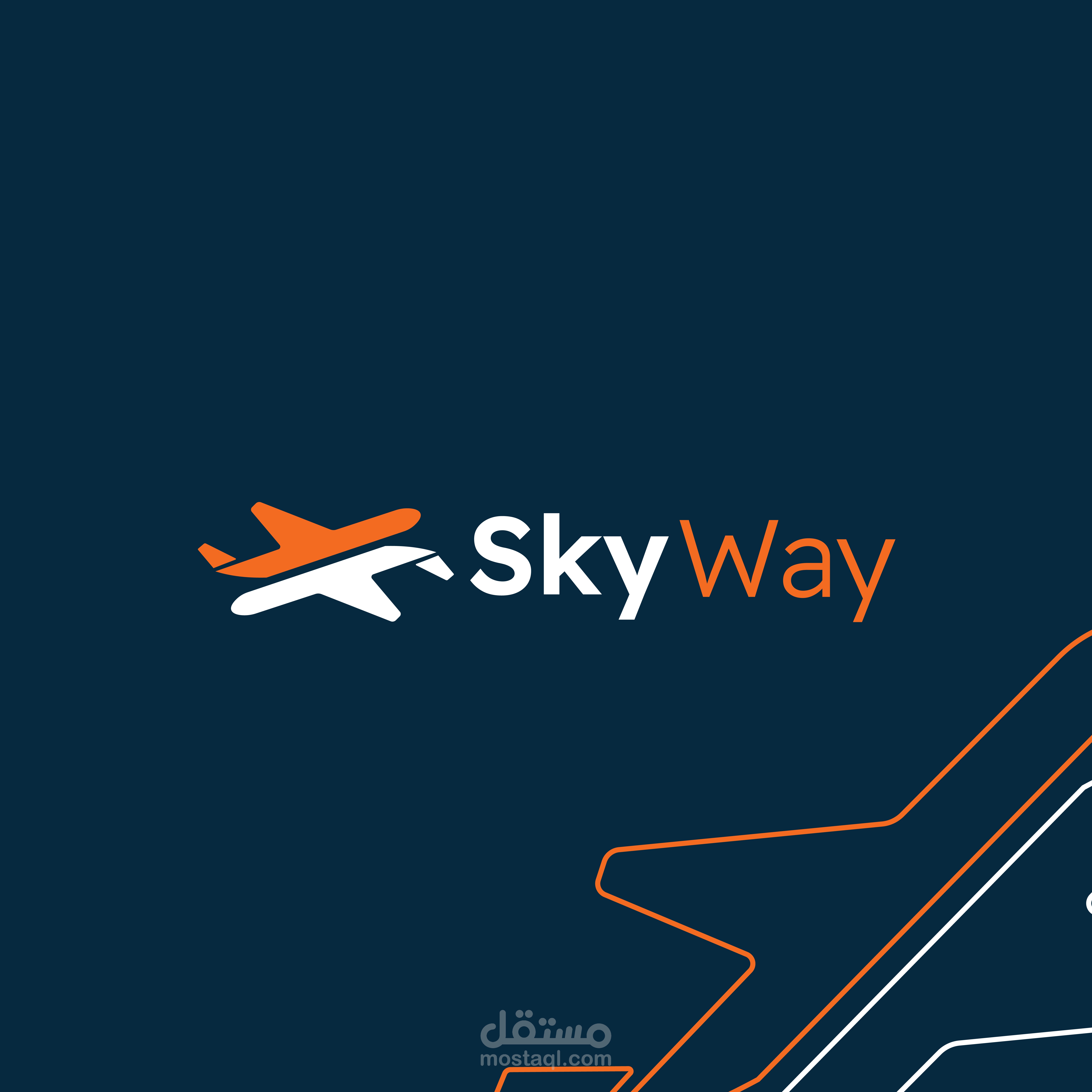 هوية بصرية كاملة لشركة Sky Way