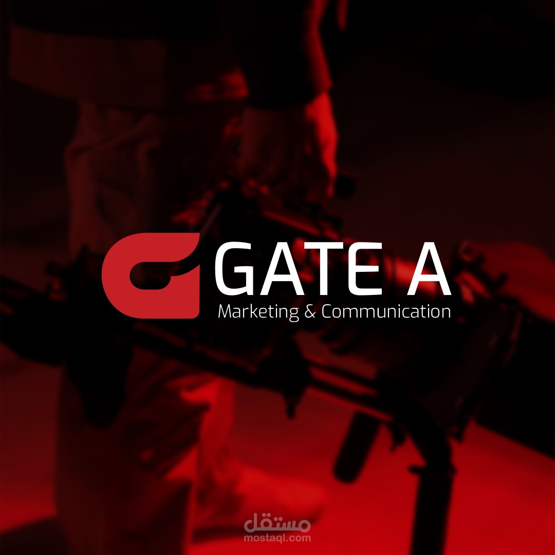 لوجو لشركة Gate A