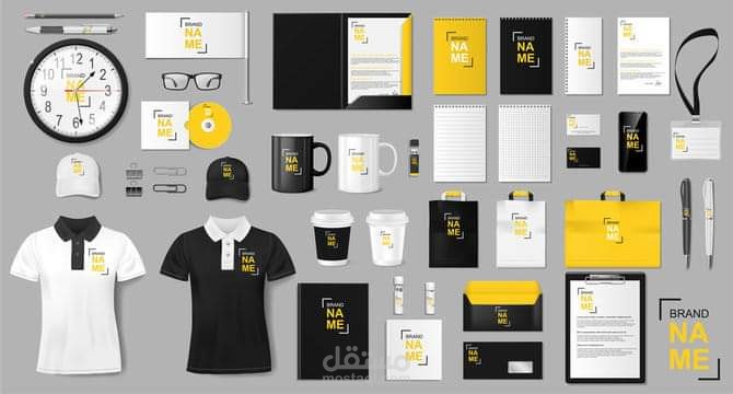 Design a professional and high quality visual identity