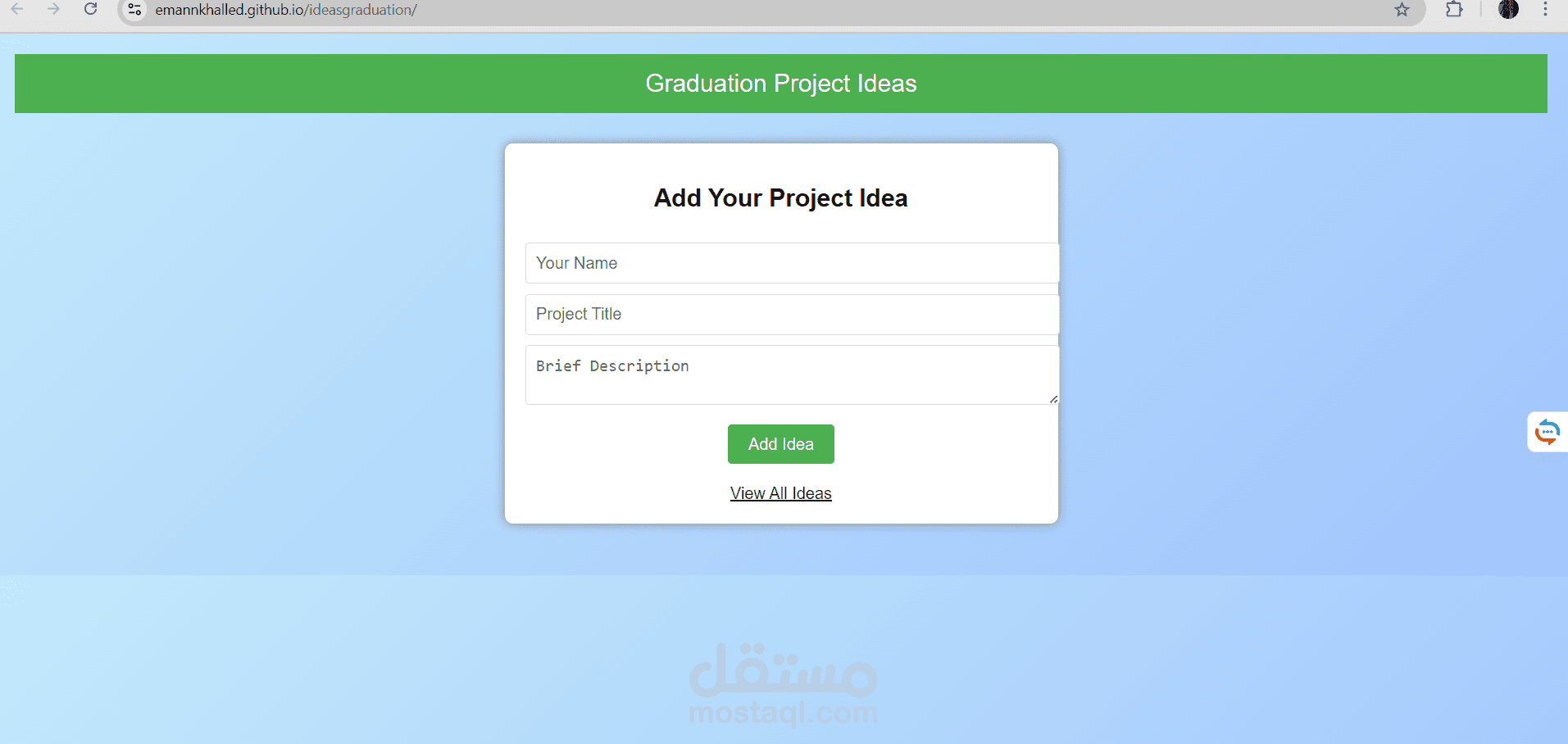 web design