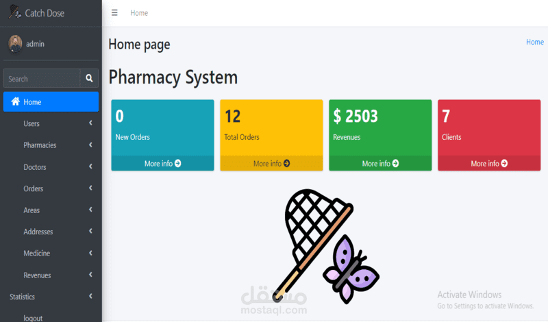 pharmacy management system using php laravel