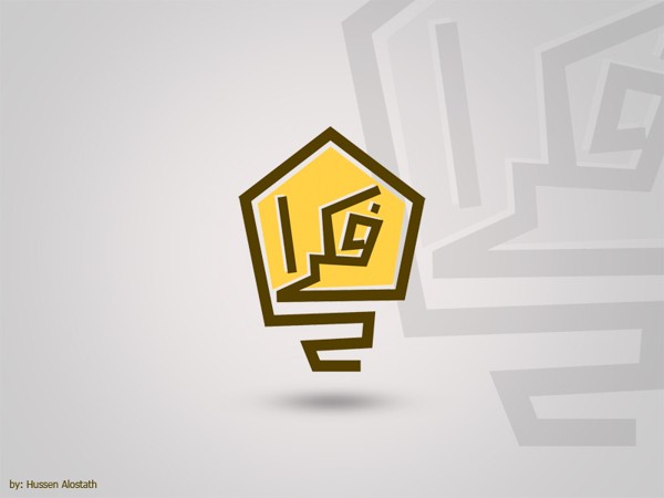 logo ( فكرا -Thought )