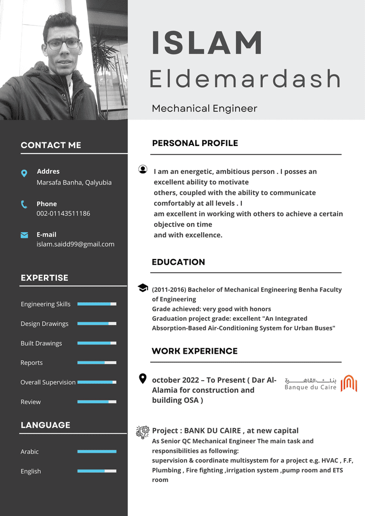 CV Design