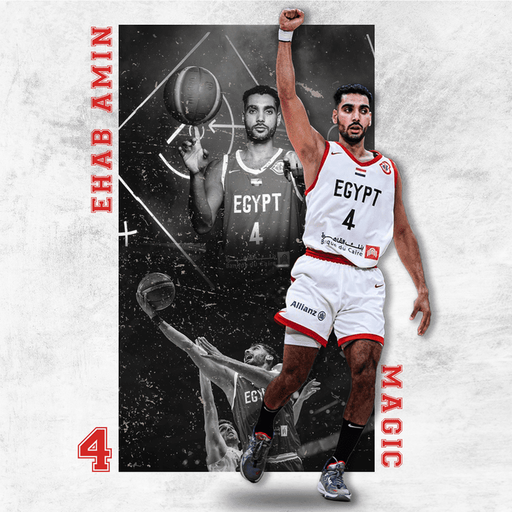 unofficial poster for Egyptian basketball player.