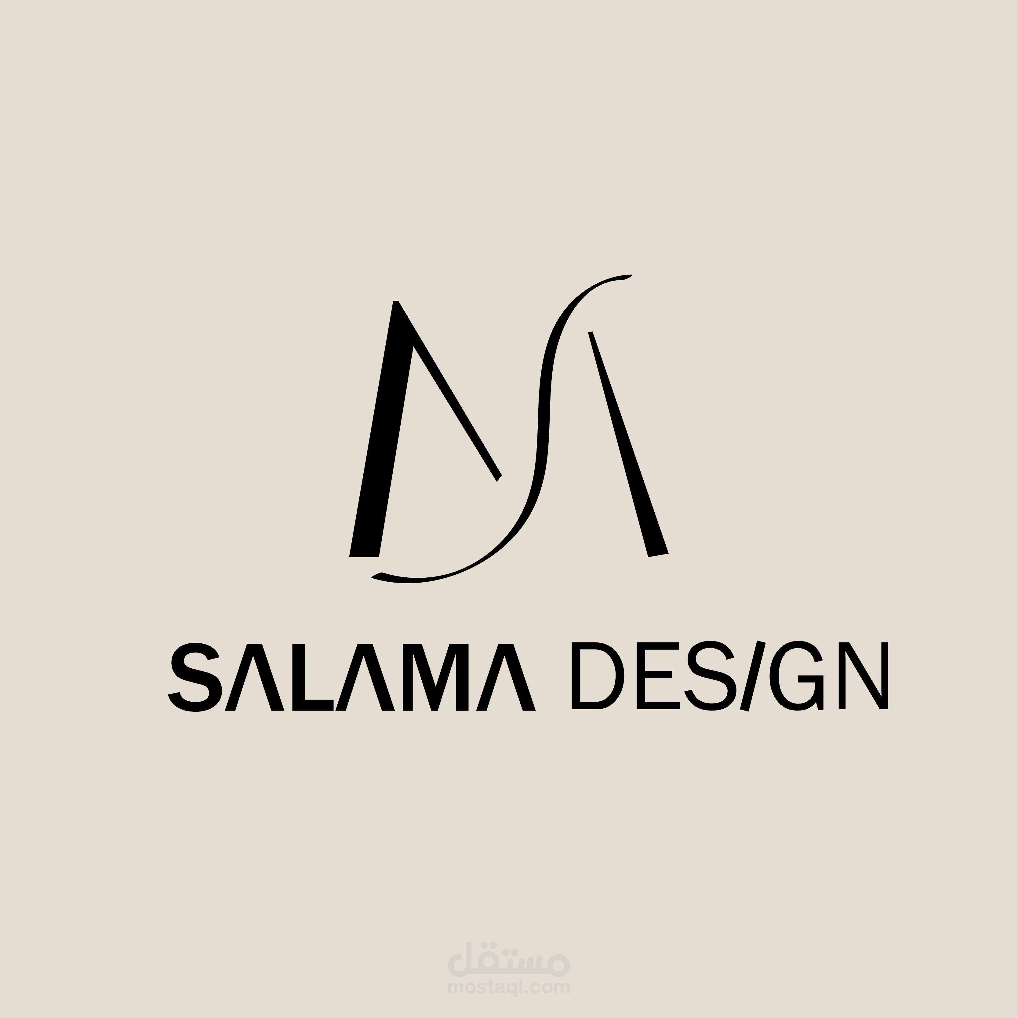 شعار ل interior designer