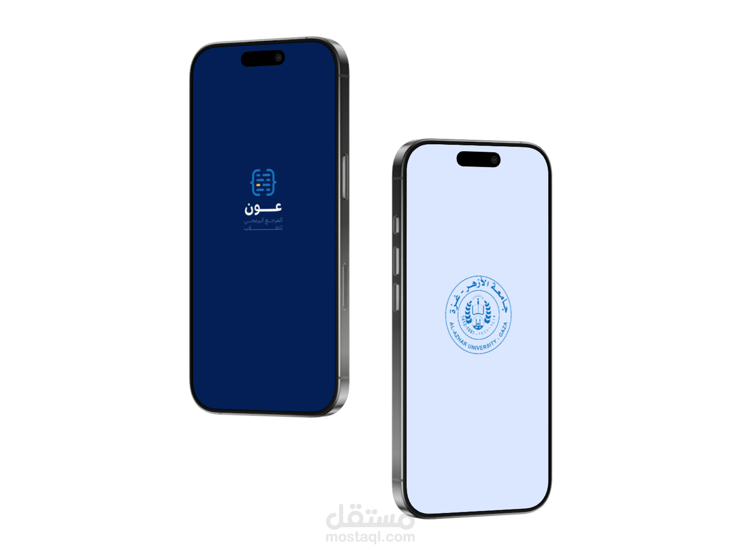 University Educational Mobile App