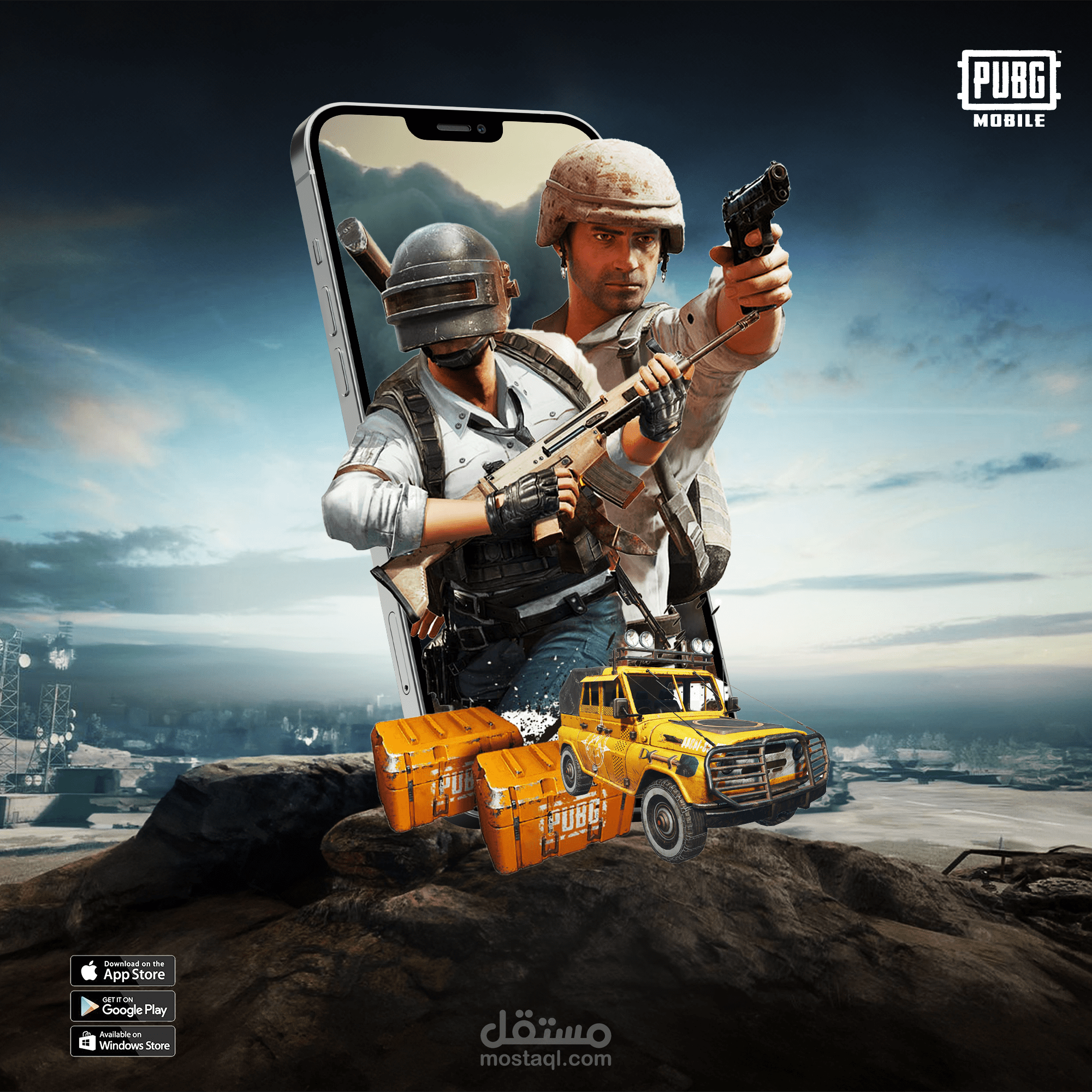 تصميم بوست Pubg