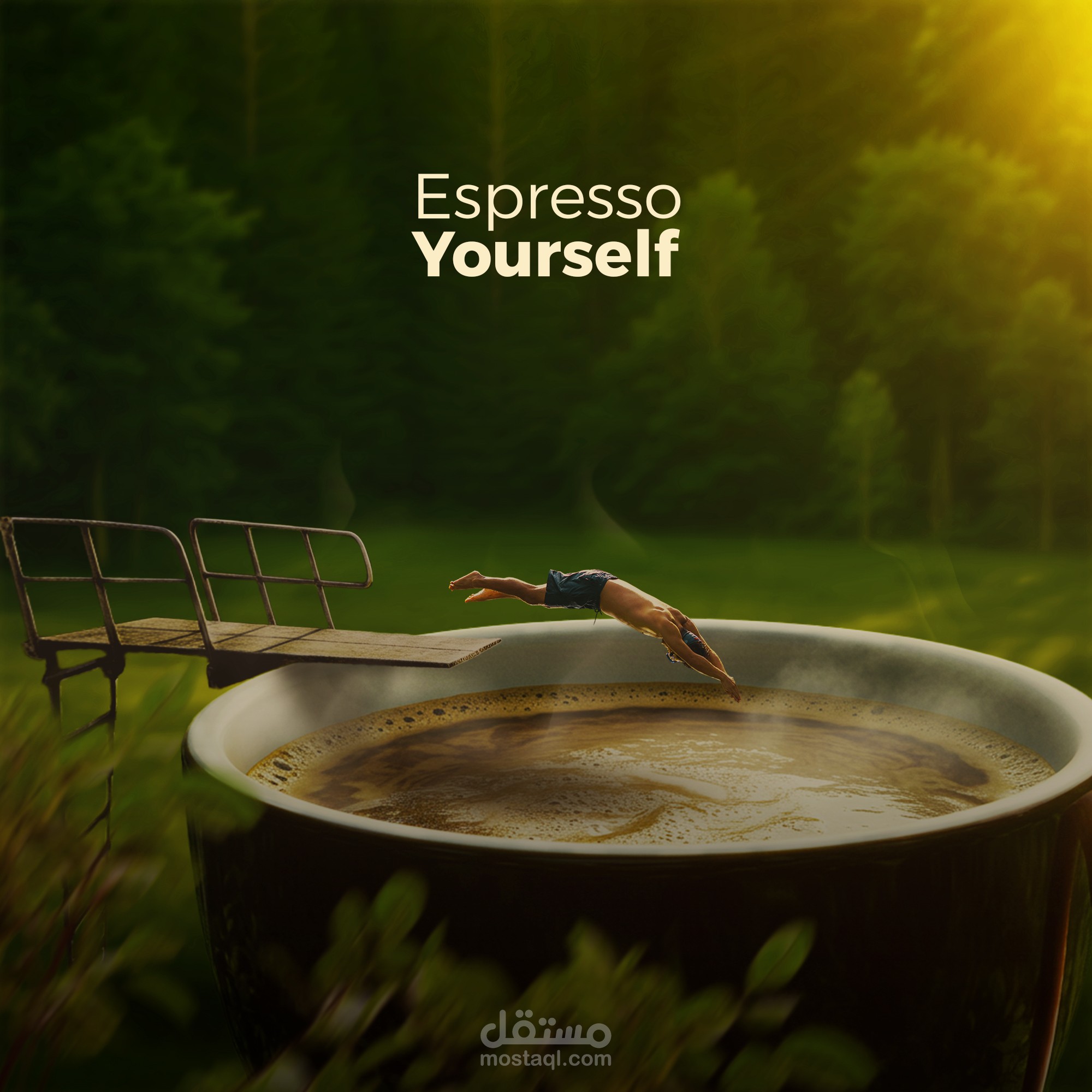 تصميم بصري visual design (Espresso yourself)