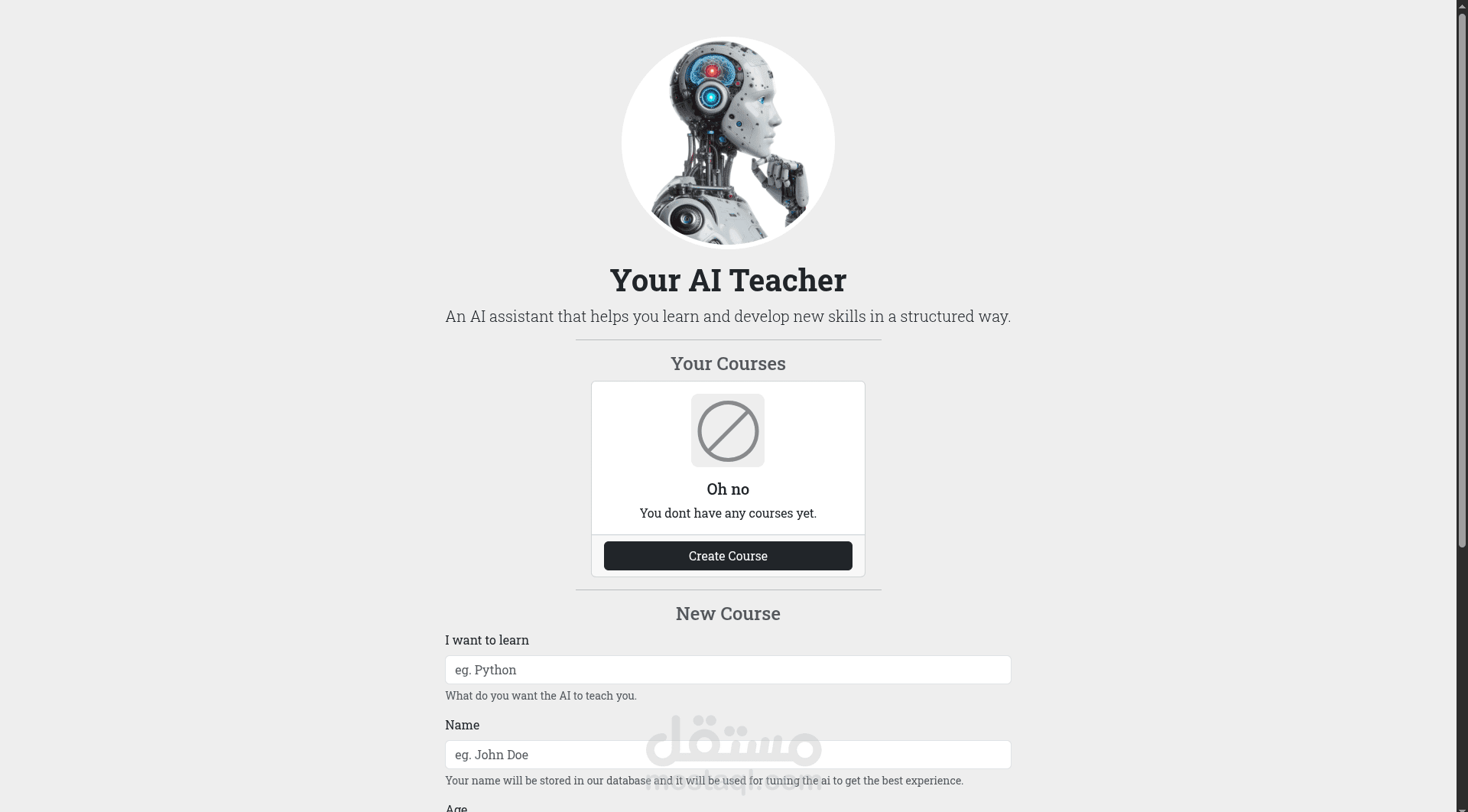 AI Courses