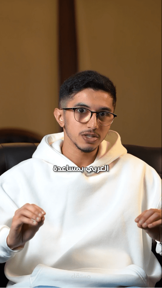 المقاومة
