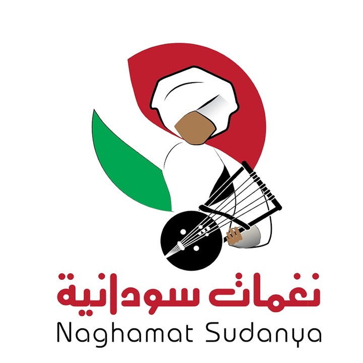 Naghamat Sudanya