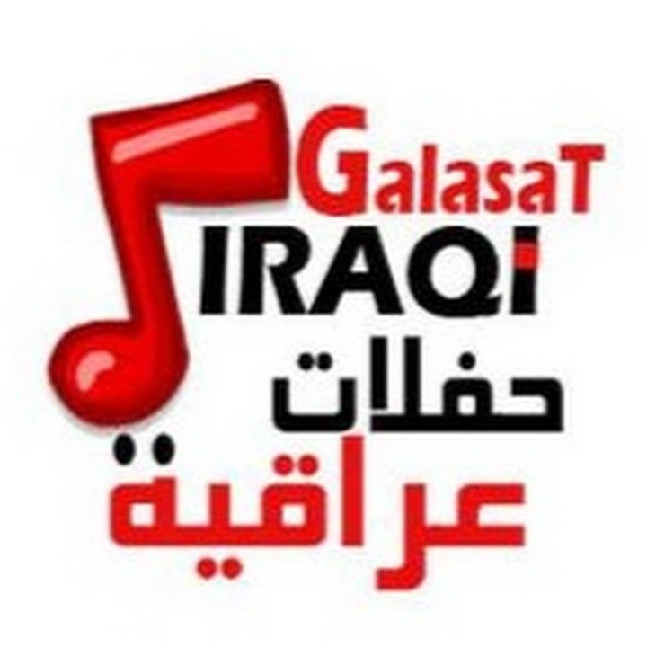 Galasat Iraqi