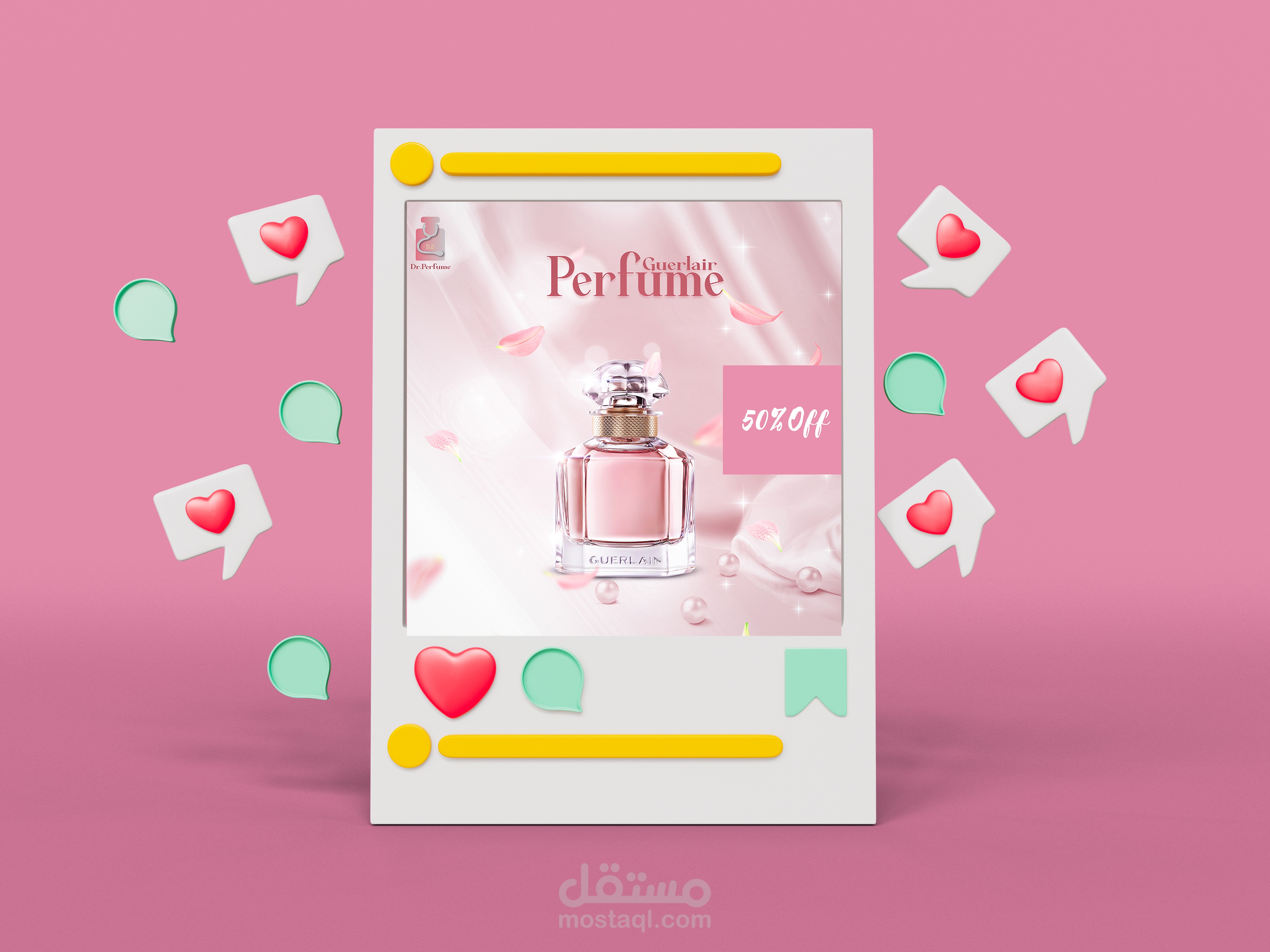دكتور برفيوم للعطور