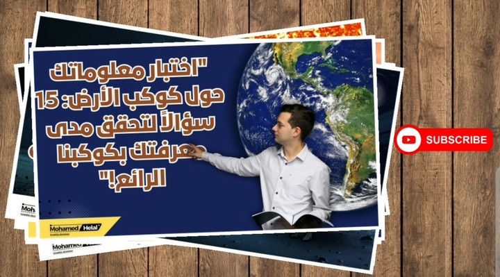 تصميم فيديو بصور متعددة