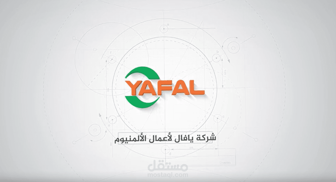 Video Editing | مونتاج فيديو