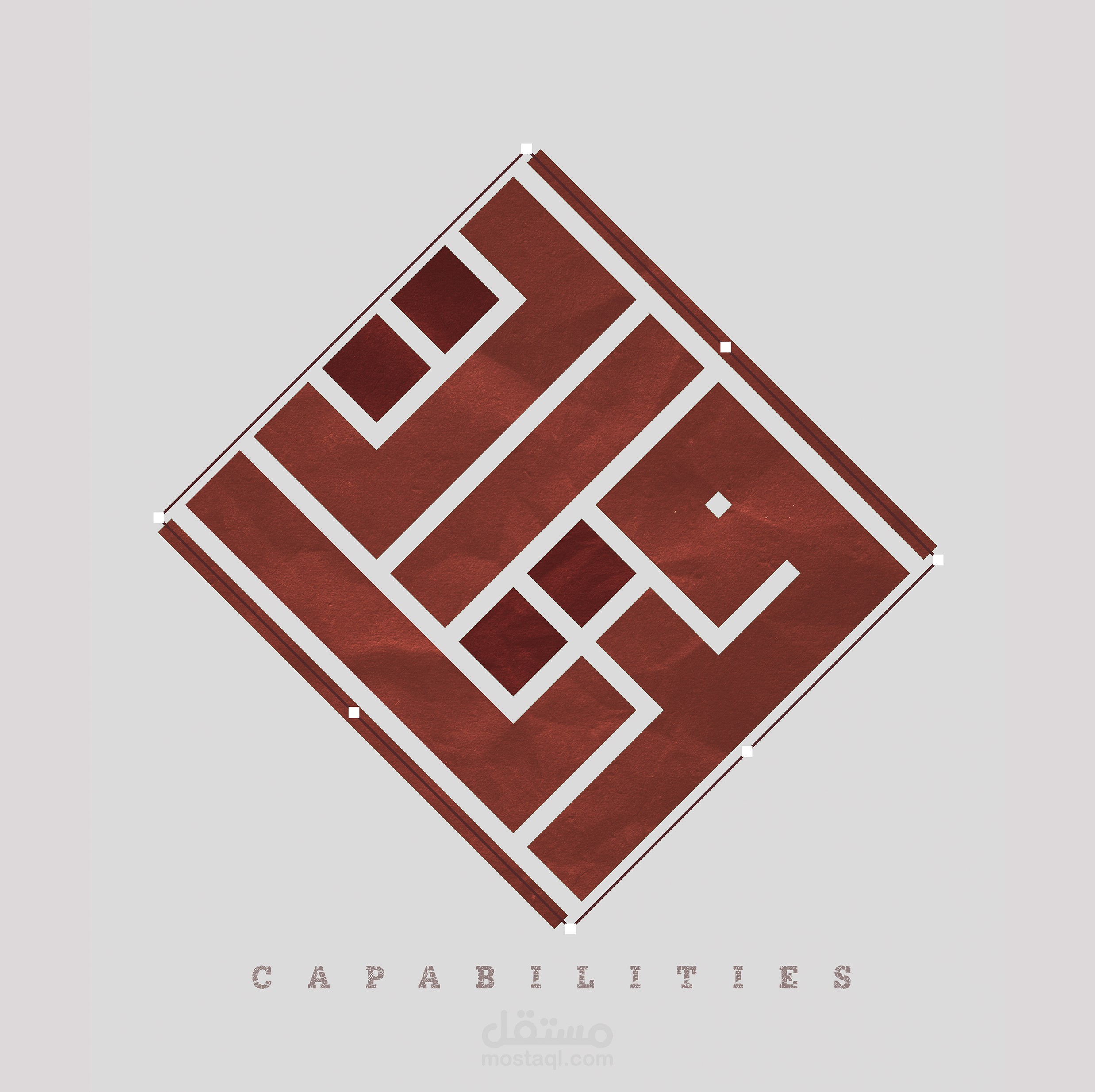 مخطوطة | Designer