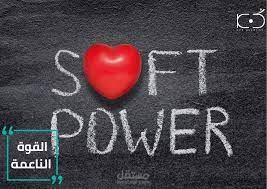 مصر : القوة الناعمة المفقودة