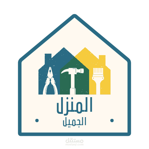 Logo for the house modification and design company