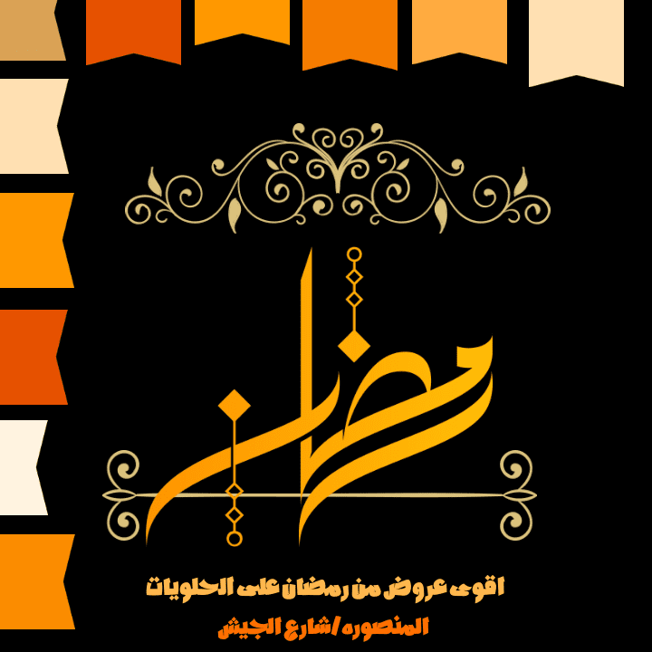 تصميم logo شركات