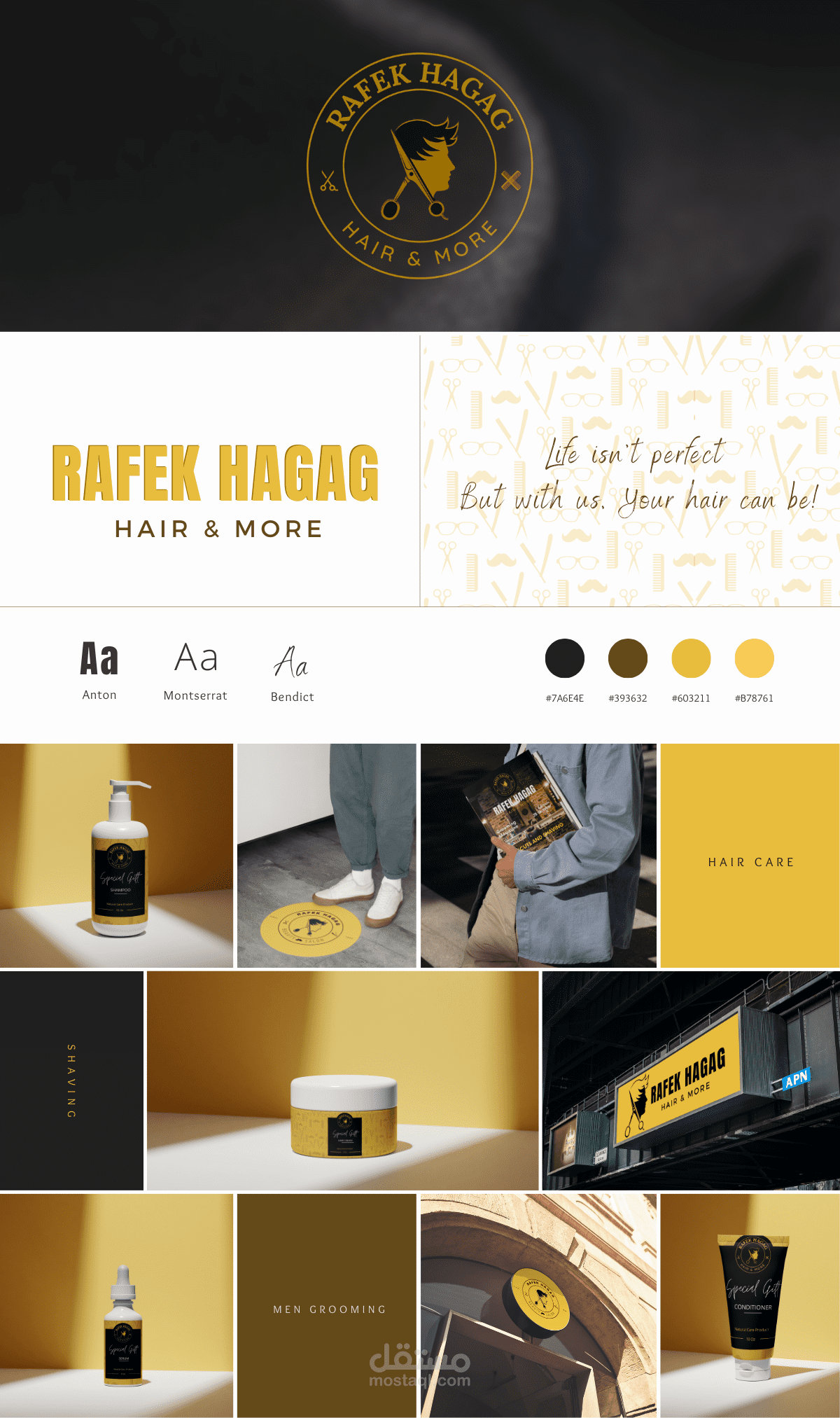 تصميم هوية بصرية لصالون رجالى + Mockups