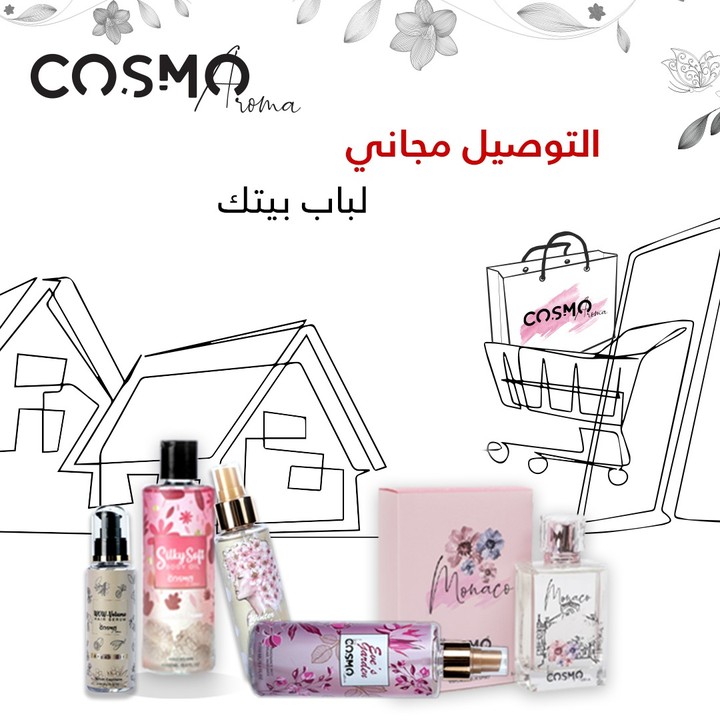 social Media Cosmo Aroma