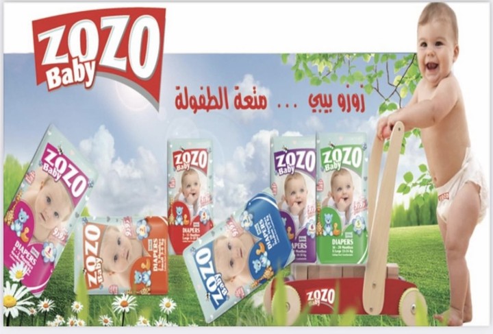 outdoor advertising zozo baby diapers